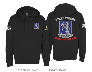 1-77 AR BN Comfort Unisex Hooded Sweatshirt - LkvVKy