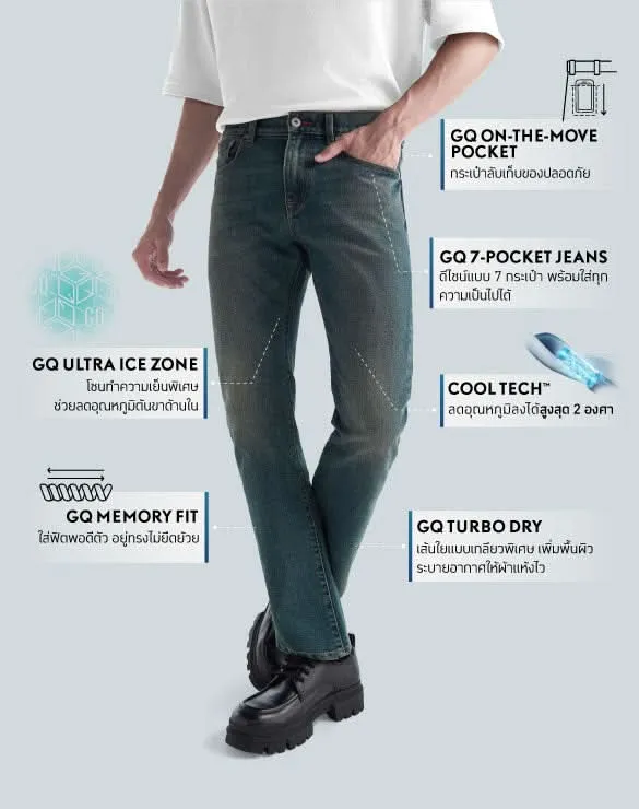 Cool Tech™ Jeans - Straight [AUG PROMO]