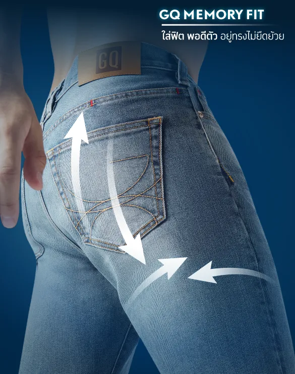 Cool Tech™ Jeans - Straight [AUG PROMO]