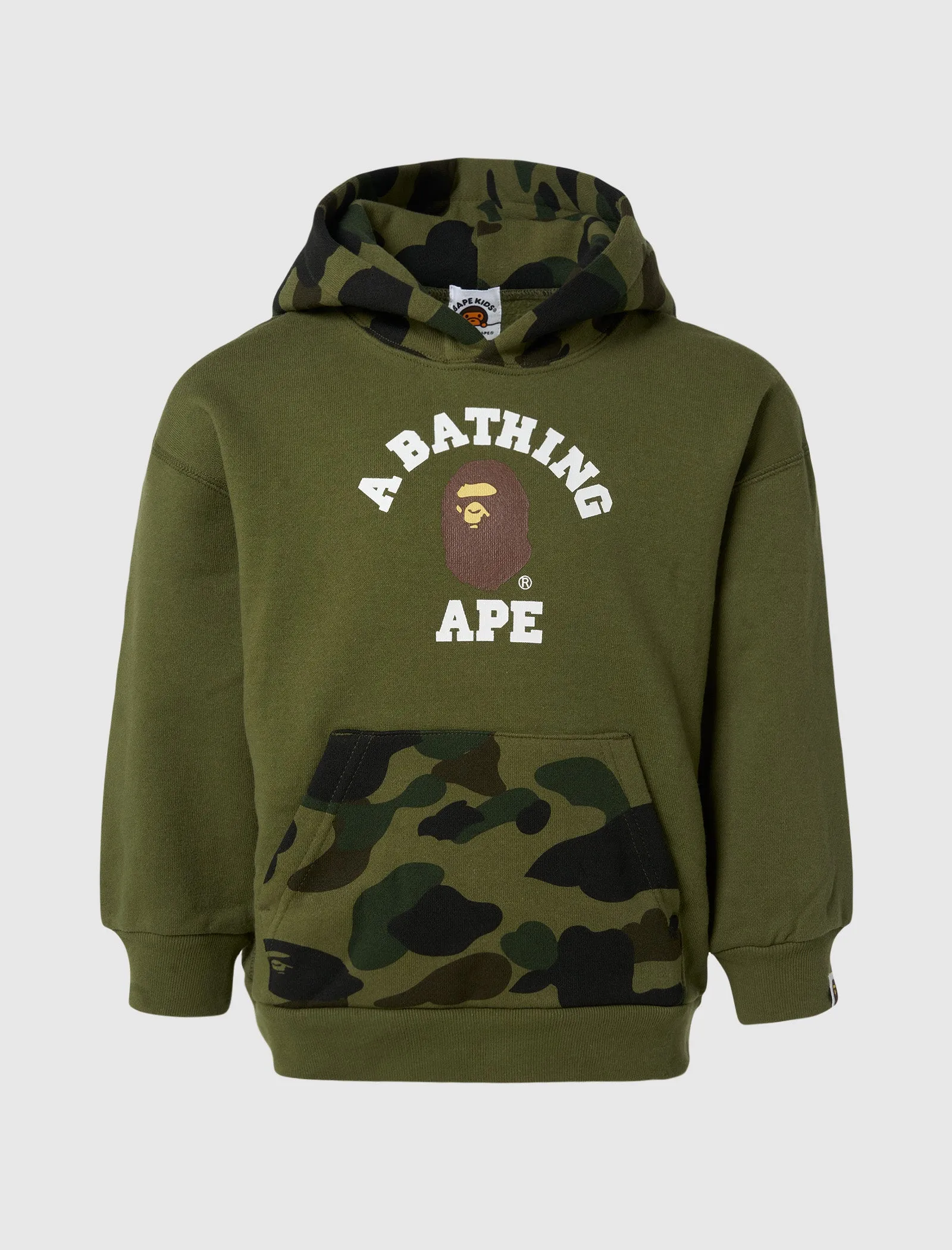 KIDS CAMO COLLEGE HOODIE