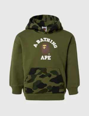 KIDS CAMO COLLEGE HOODIE