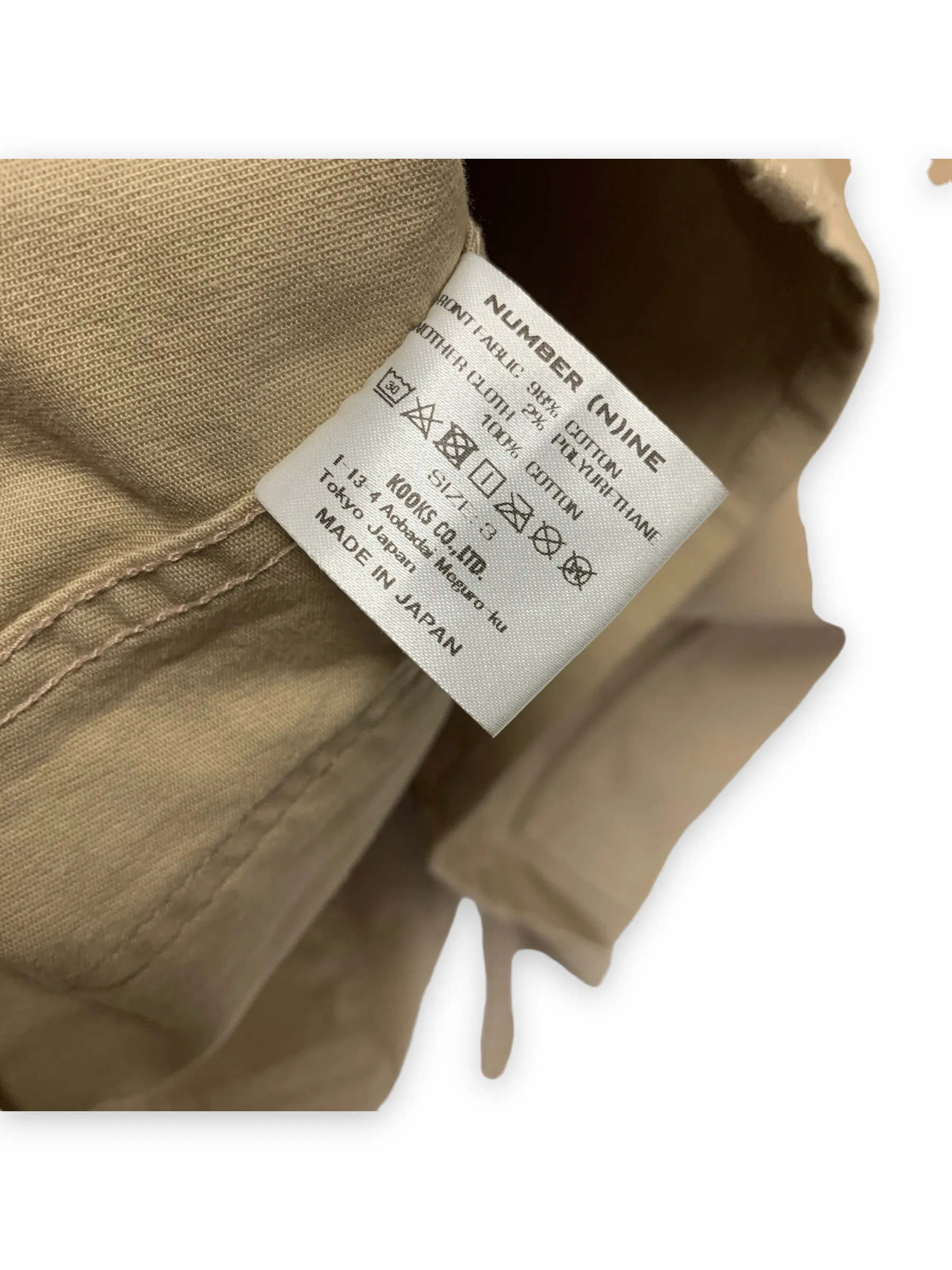 [L] Number Nine Cotton Work Smock Jacket Beige
