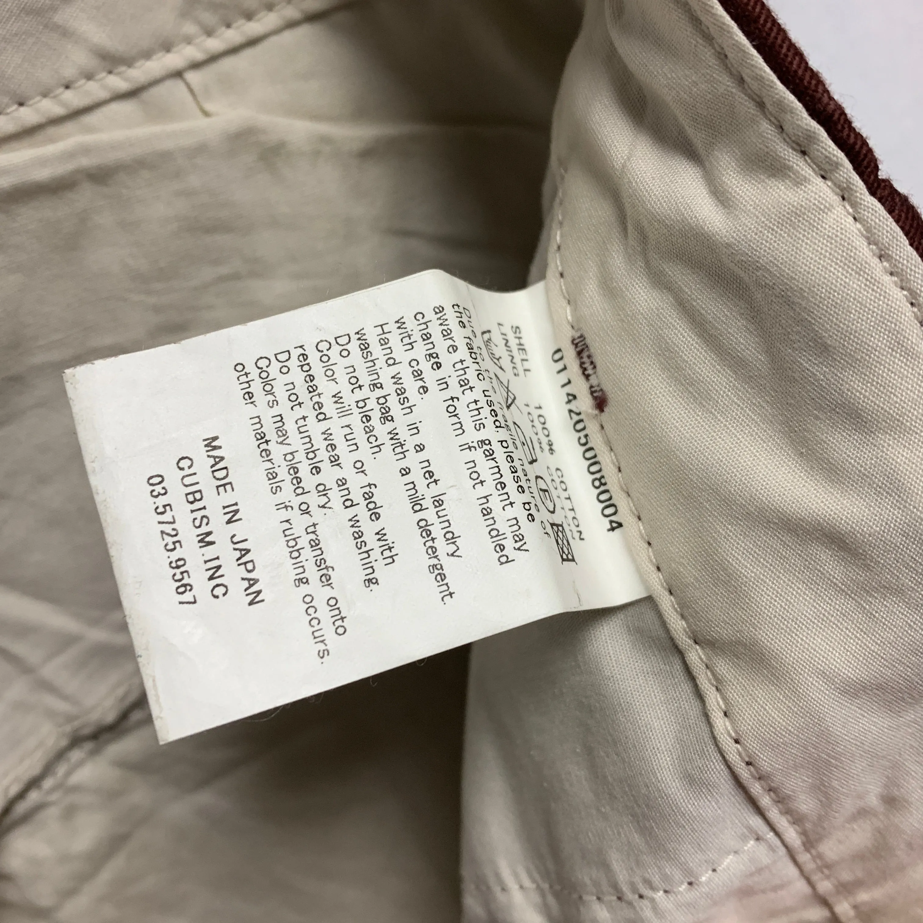 [L] Visvim 14AW High Water Chino Pants Burgundy
