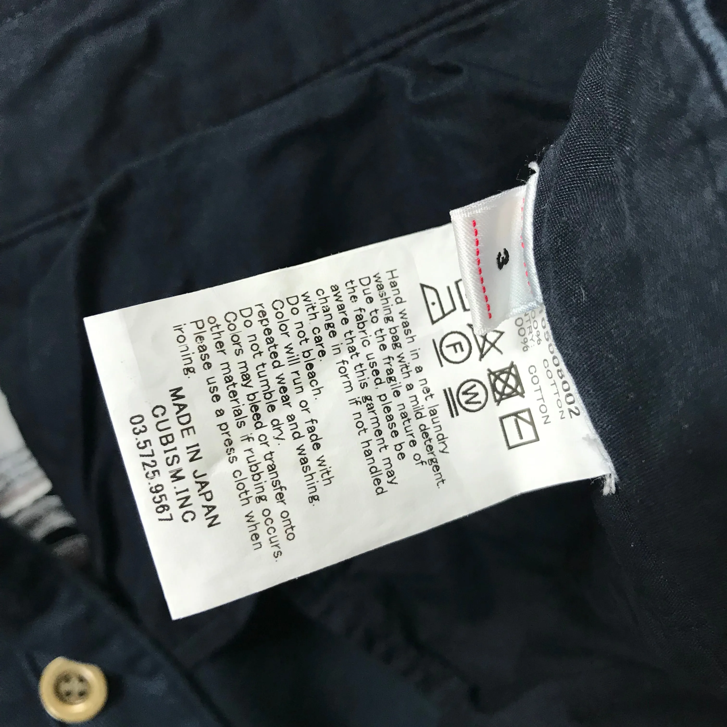 [L] Visvim 18AW Chino Pants Giza Navy