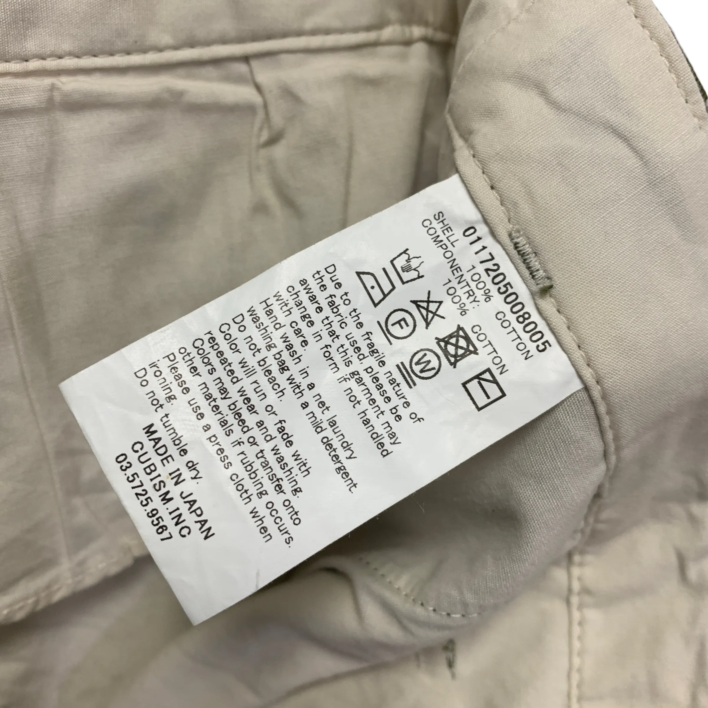 [M] Visvim 17AW Slim Chino Pants Olive
