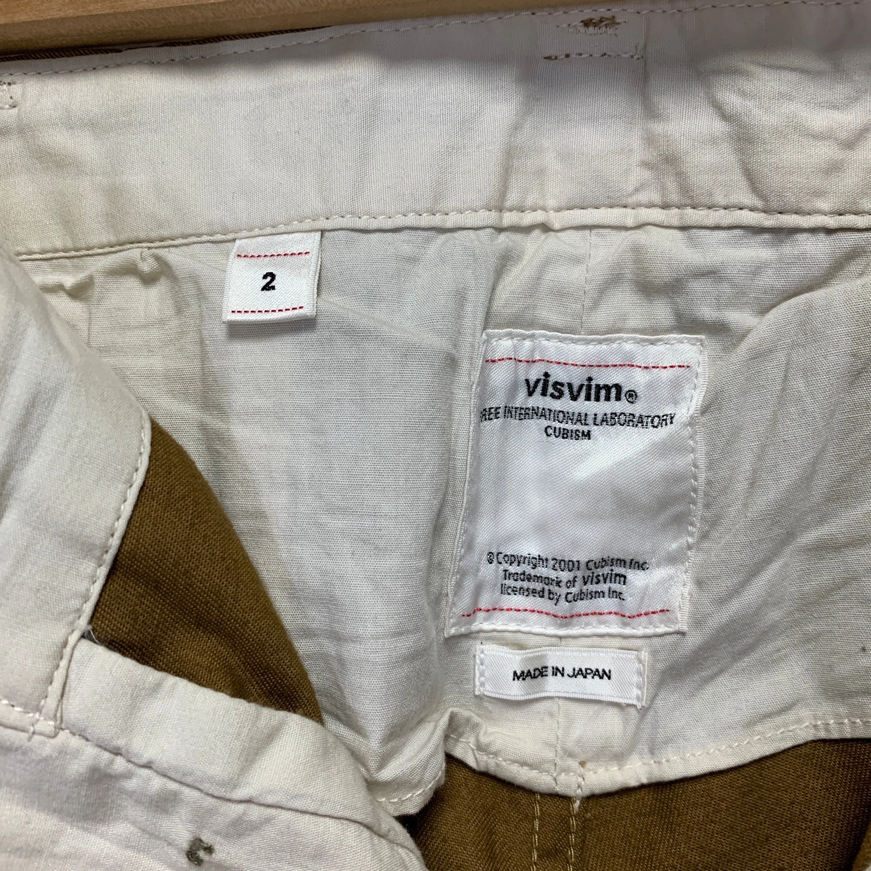 [M] Visvim 18SS High Water Chino Pants Camel
