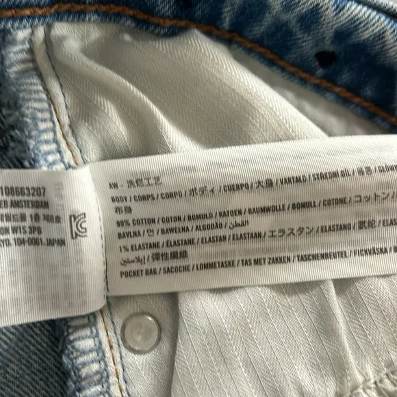 NWOT Abercrombie &amp; Fitch The Baggy Low Rise Curve Love Jeans Size 33/16R