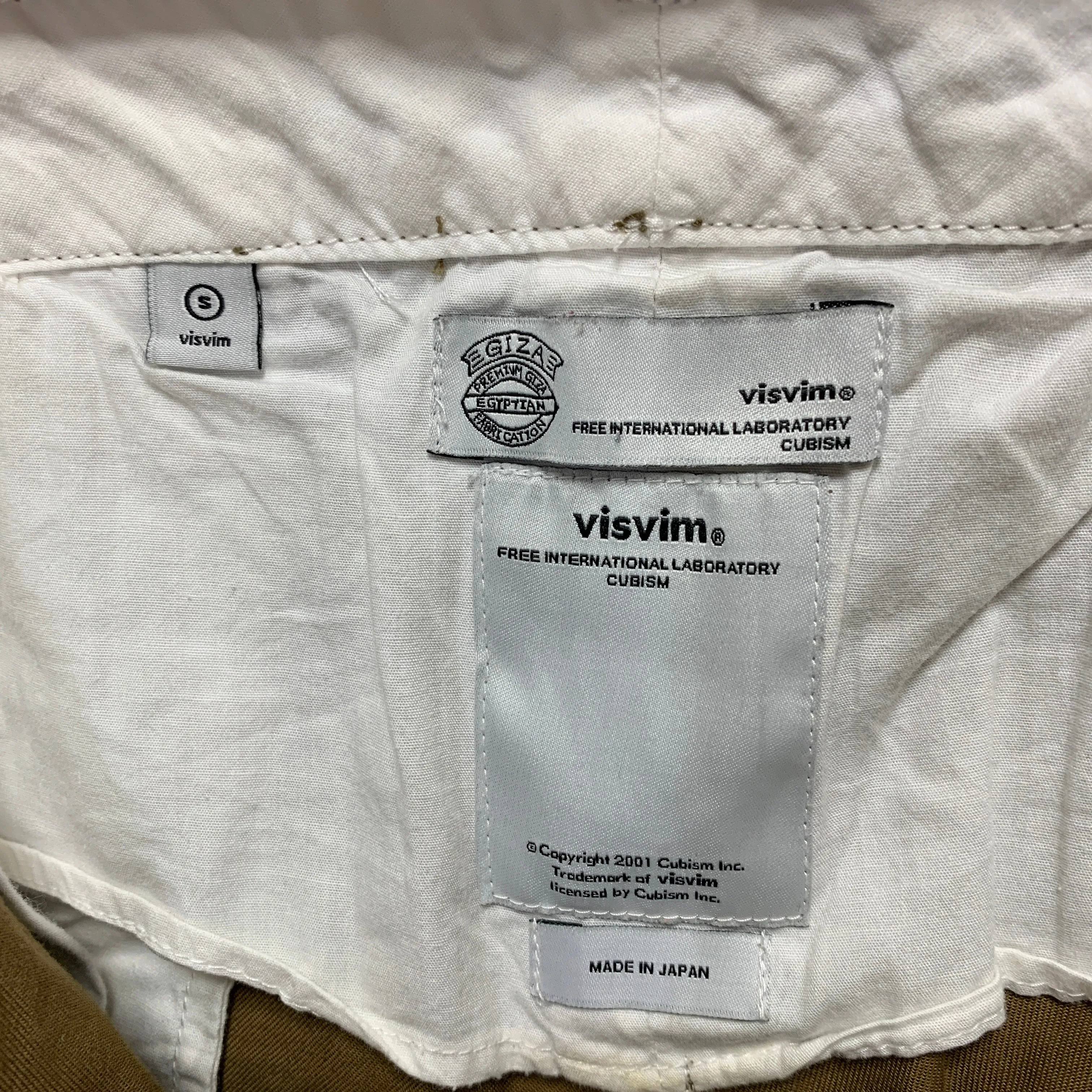 [S] Visvim 13SS High Water Chino Camel