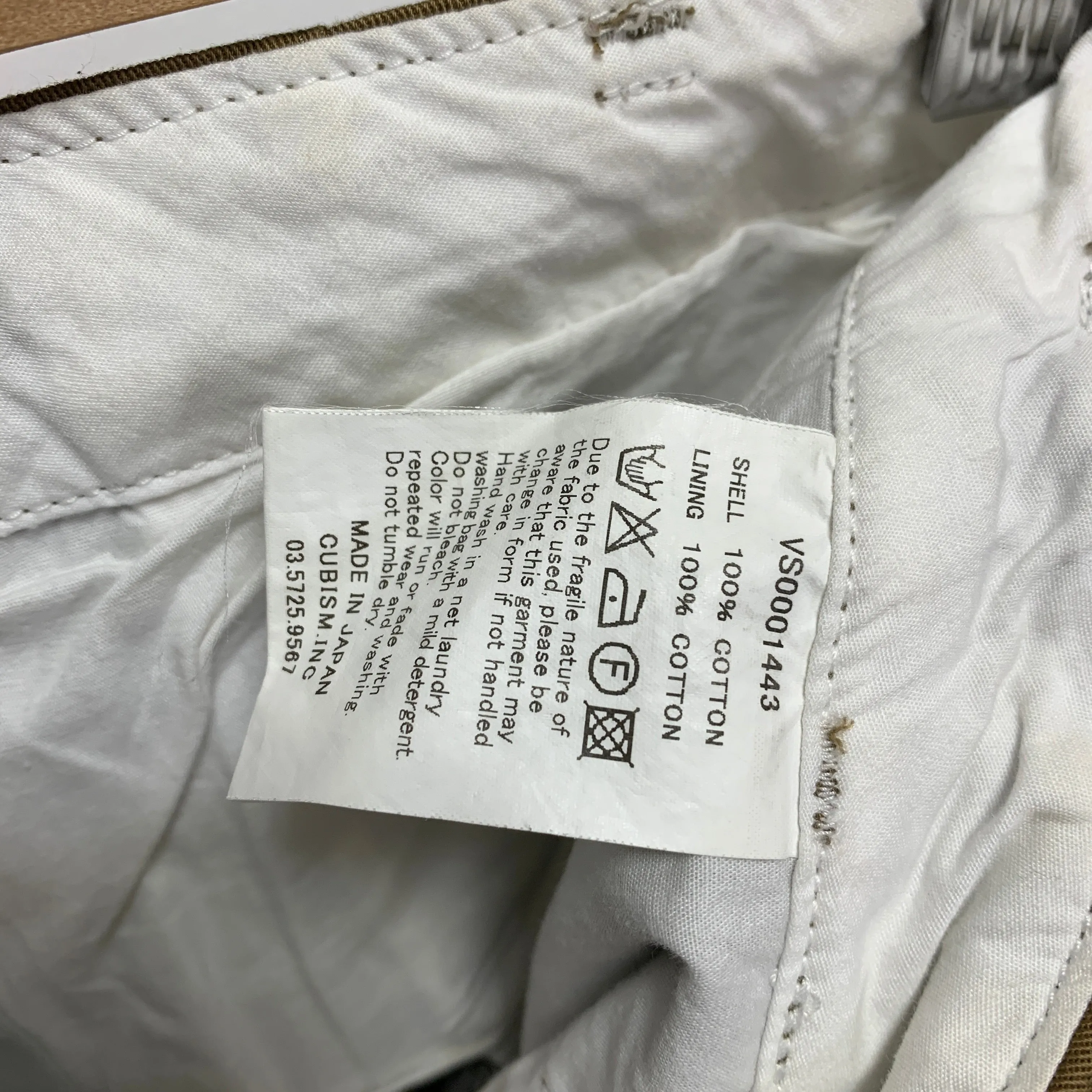 [S] Visvim 13SS High Water Chino Camel
