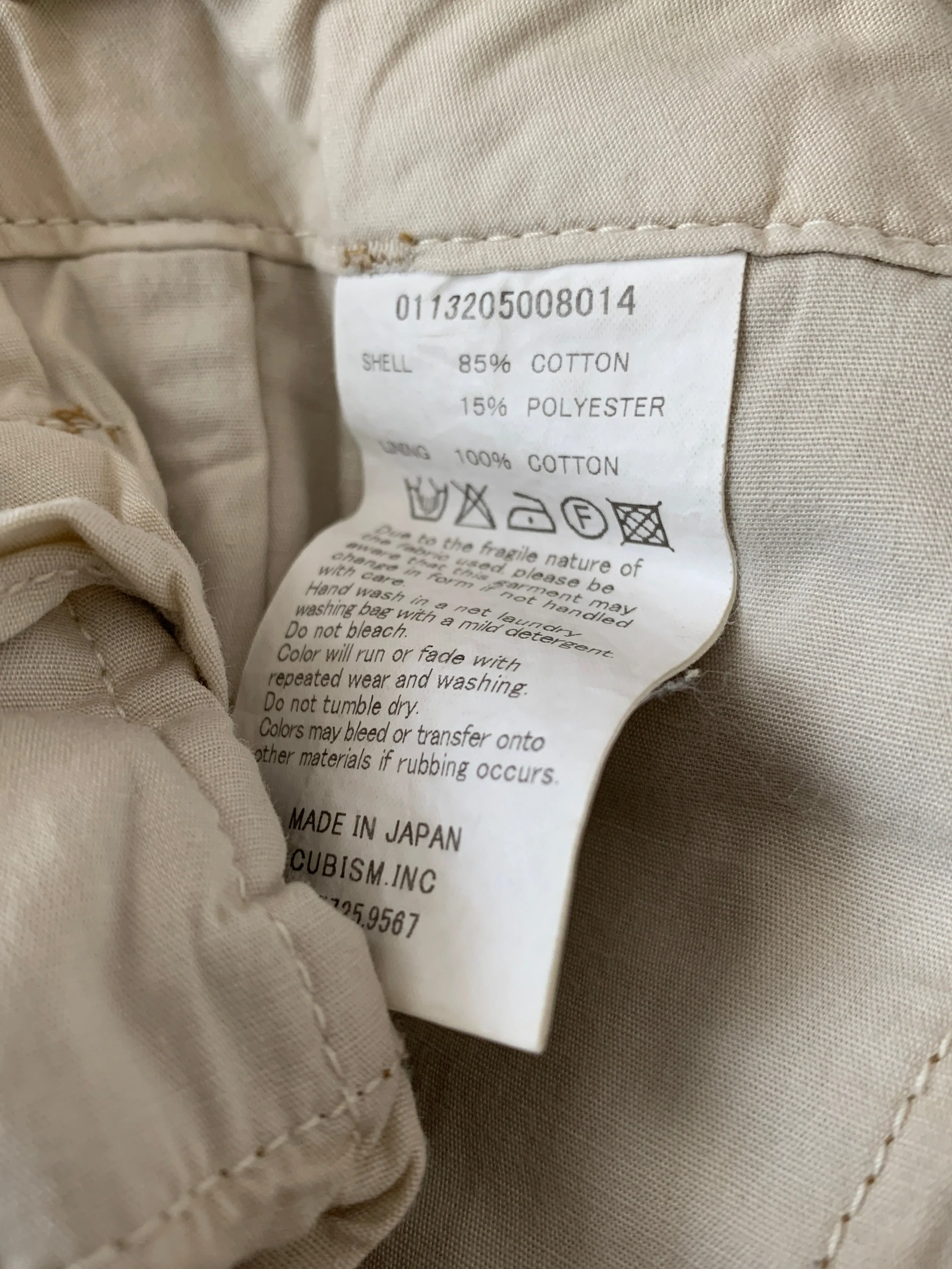 [S] Visvim AW13 Slim Chino Slub Corduroy Camel